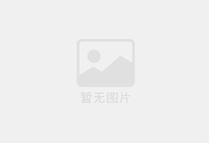 延边验资1000万需要多少费用？